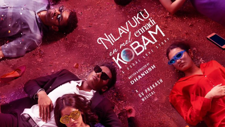 Reviews Film & TV Shows Online – Nilavuku En Mel Ennadi Kobam