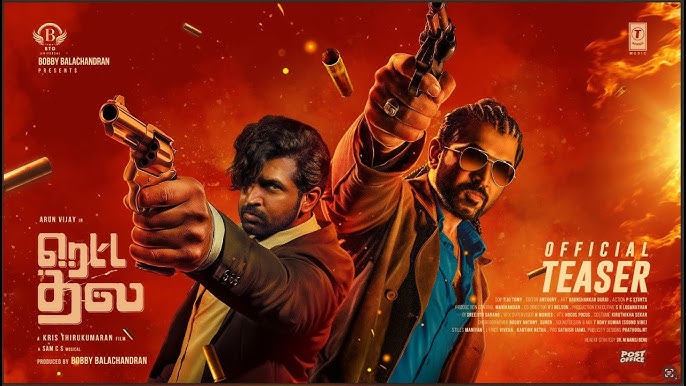 Why Retta Thala Is a Must-Watch (or Not)