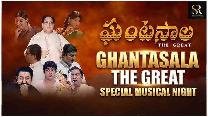 Ghantasala: The Great Movie Review – Plot, Performance & Verdict